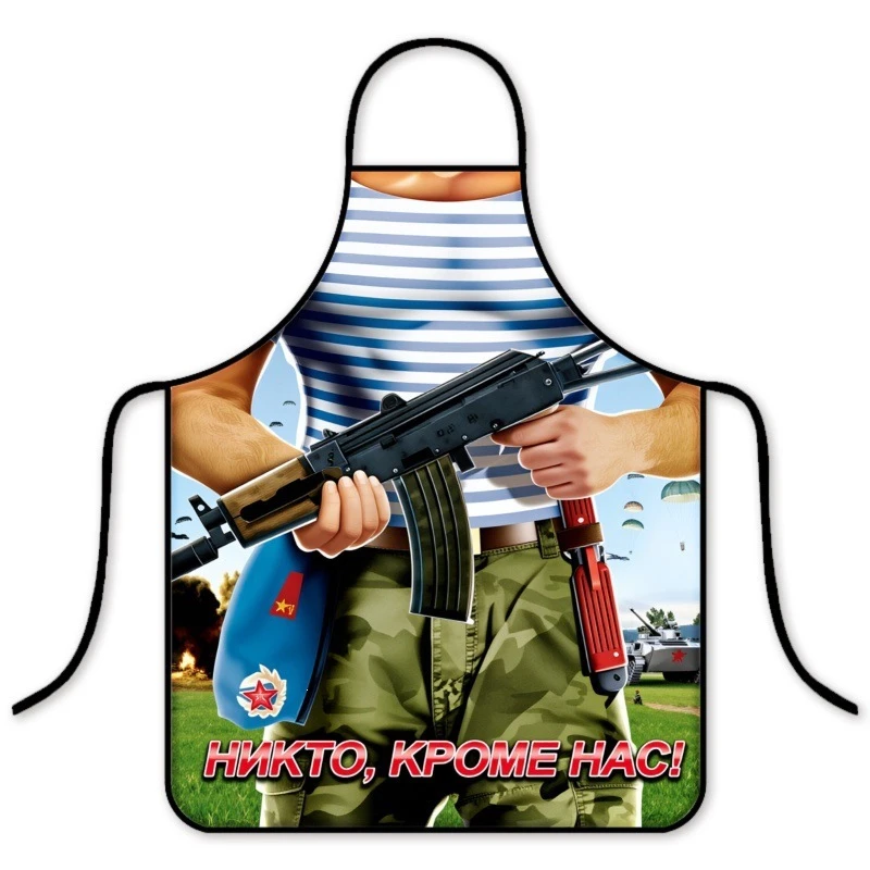 Custom All-Over Print Apron thumbnail 21