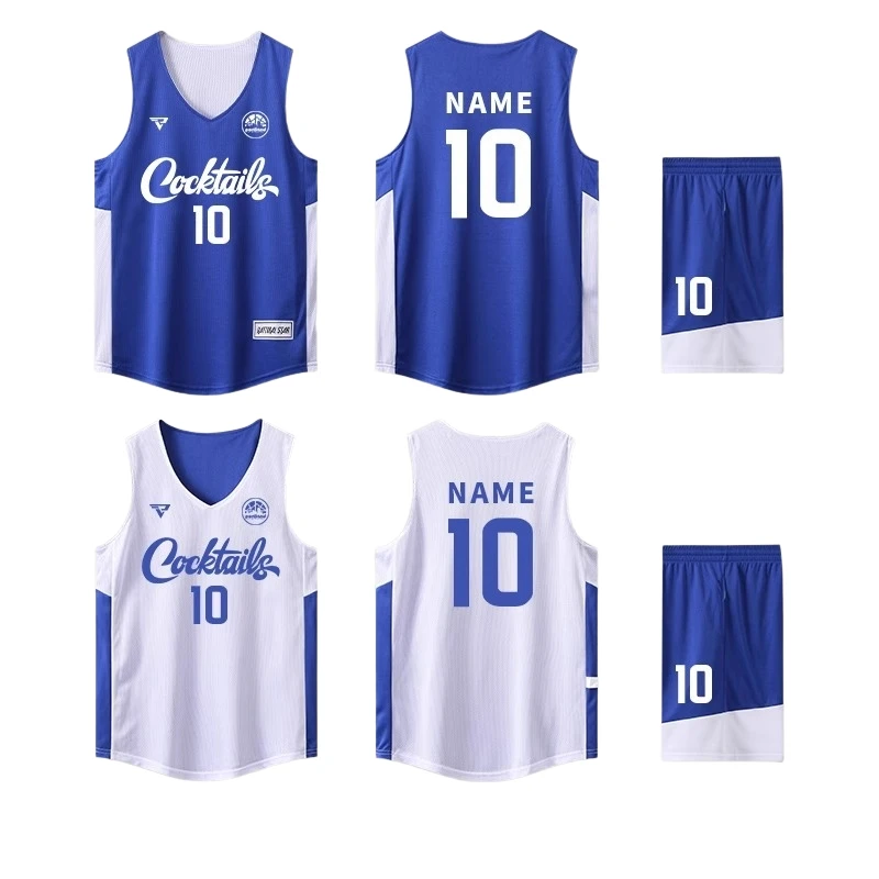 Custom All-Over Print Basketball Jersey Kit (Reversible option) thumbnail 2