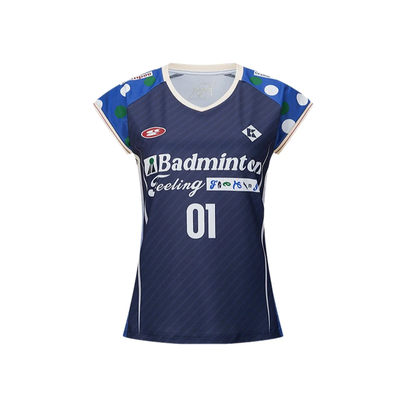 Custom All-Over Print Badminton Outfit thumbnail 19