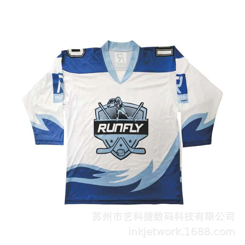 Custom All-Over Print Hockey Jersey