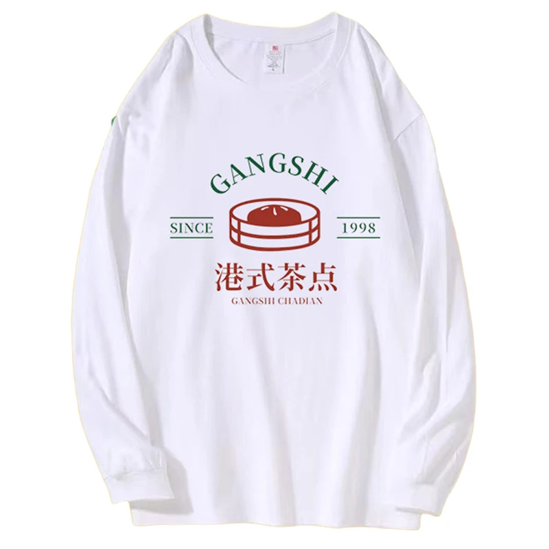 Custom All-Over Print Hospitality & F&B Sweatshirt — custom sweatshirt from SublimApparel