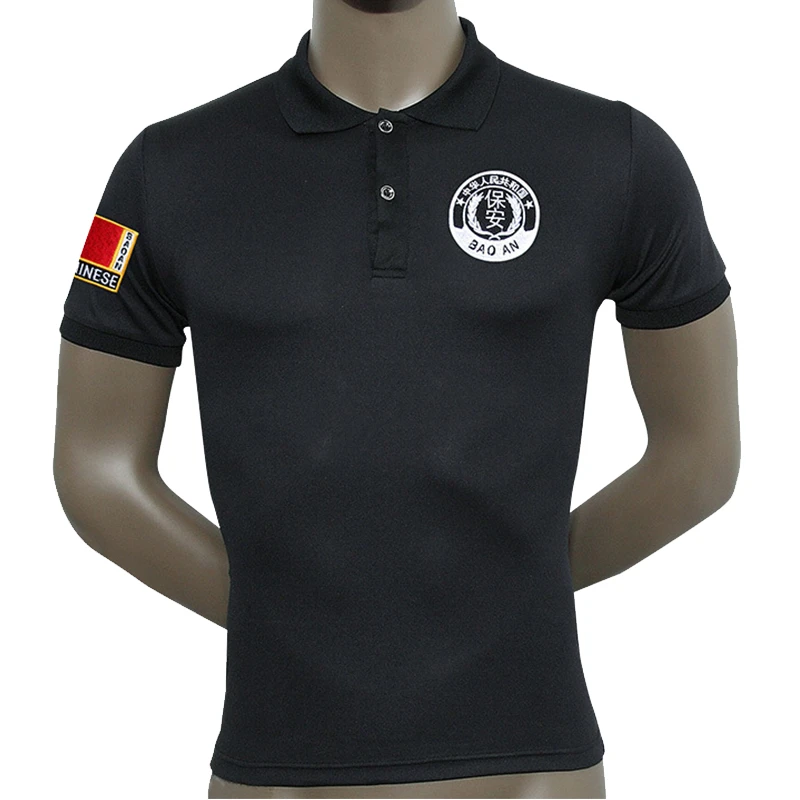 Custom All-Over Print Security & Property Polo Shirt