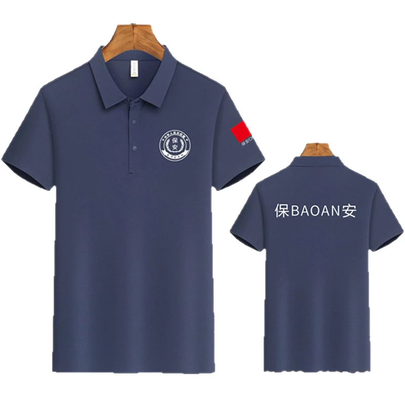 Custom All-Over Print Security & Property Polo Shirt - view 1