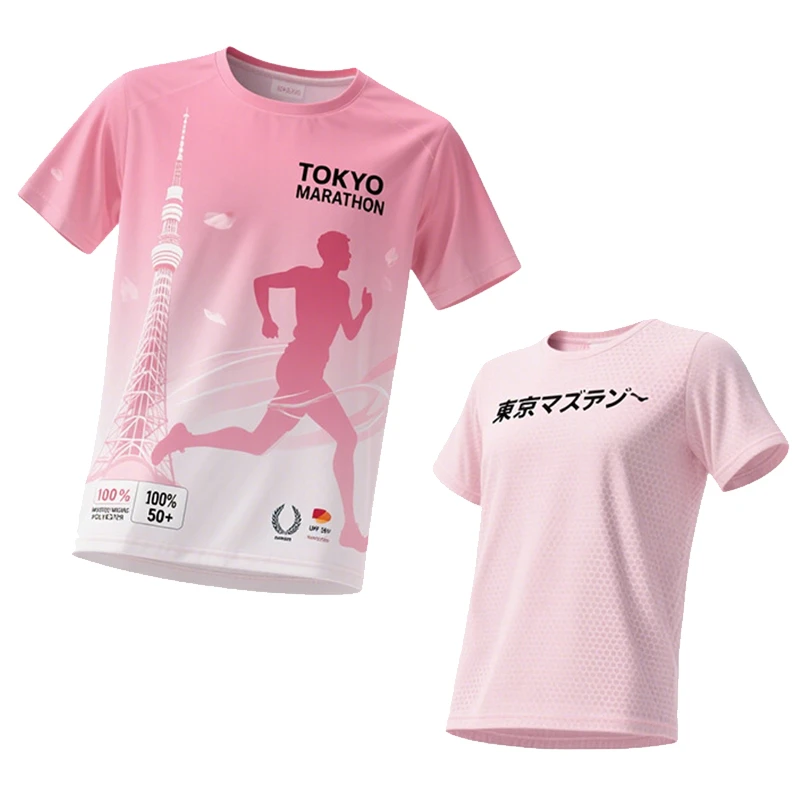 Custom All-Over Print Corporate & Promo T-Shirt thumbnail 4