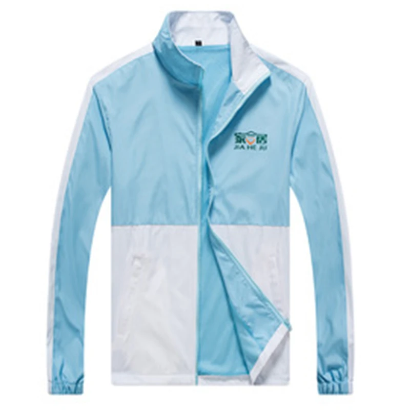 Custom All-Over Print Transit & Transport Jacket thumbnail 6