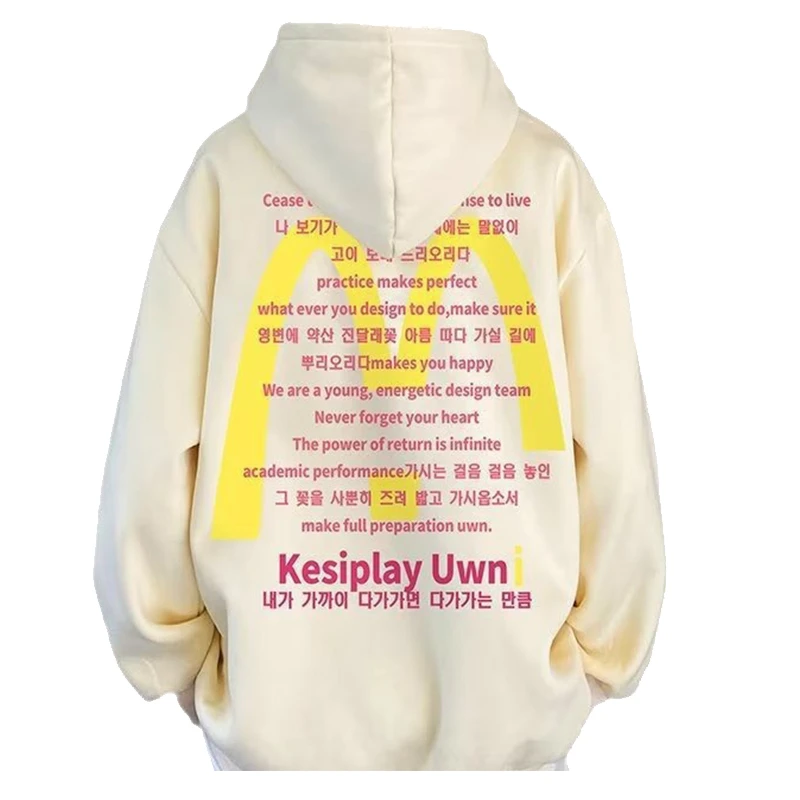 Custom All-Over Print Hospitality & F&B Hoodie thumbnail 10